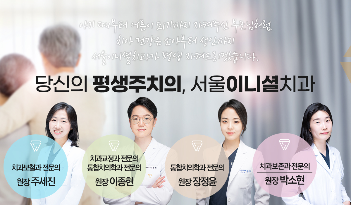 슬라이드1