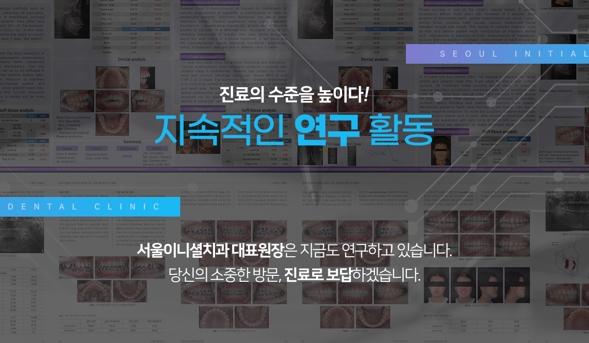 슬라이드3