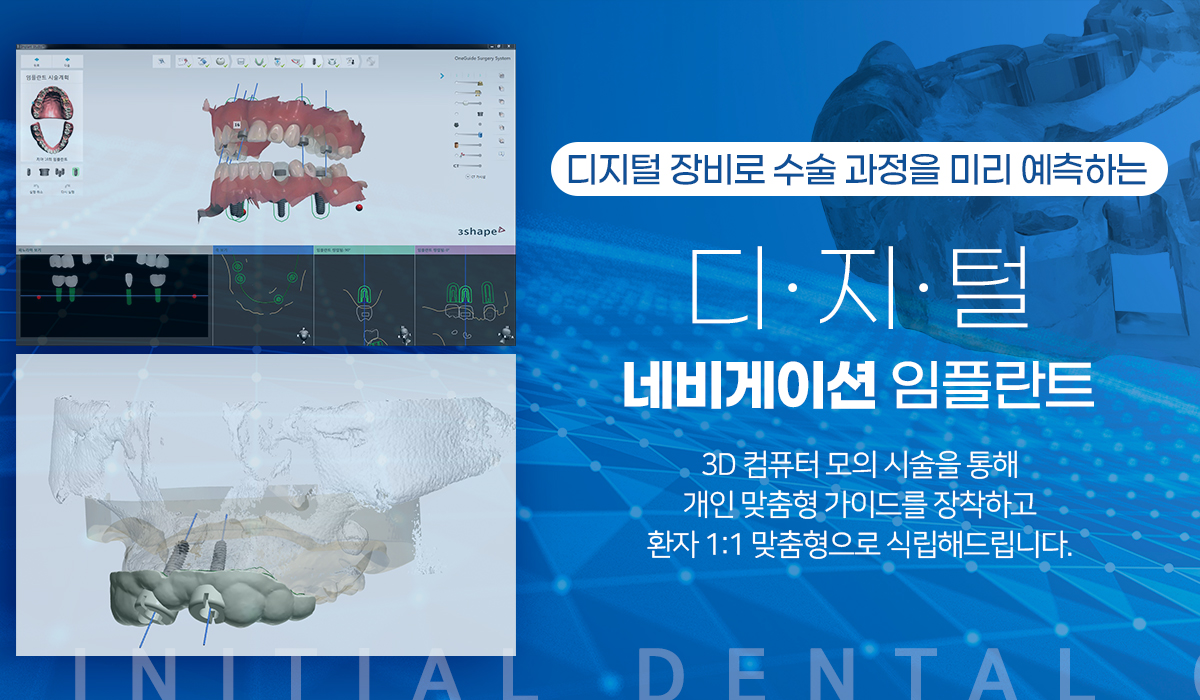 슬라이드4